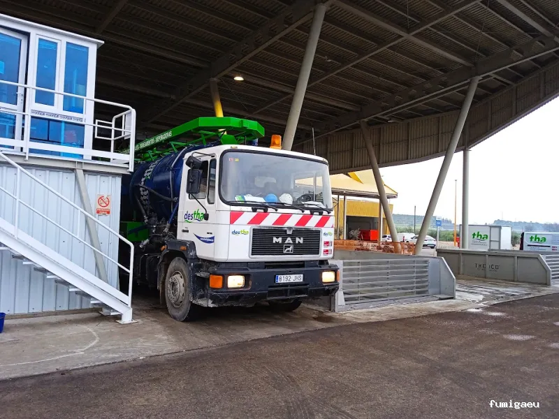 Tha - Técnicas de Higiene Alimentaria, SLU