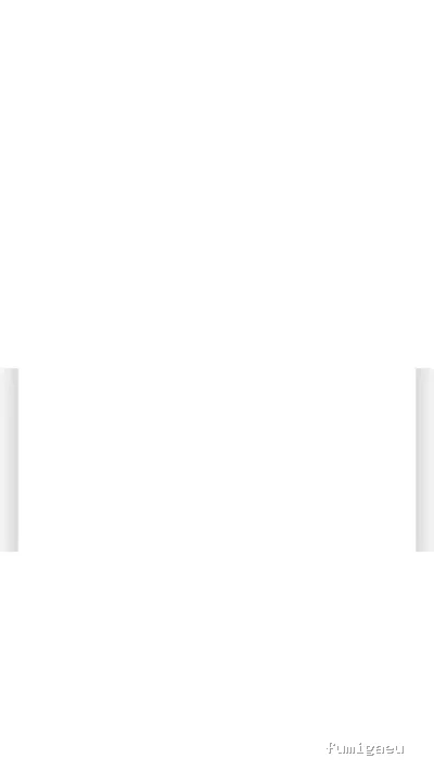 Limapark Multiservicios S.L