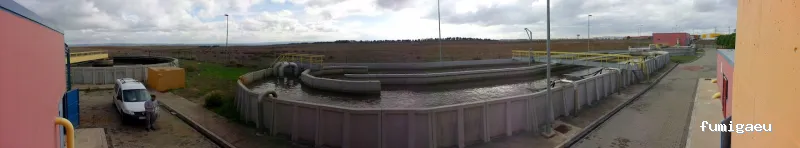 Aquatecnia Ingeniería Ambiental, SL