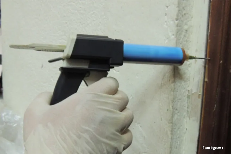 Desinfecciones Kadem