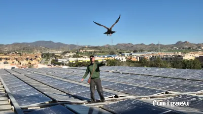 Biofauna - Control de Fauna