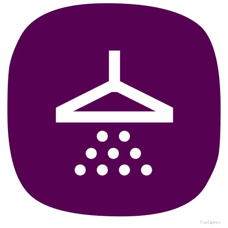 FUMIPLAGAS CANARIAS 2021 S L