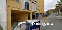 Fumigadora Sanluqueña