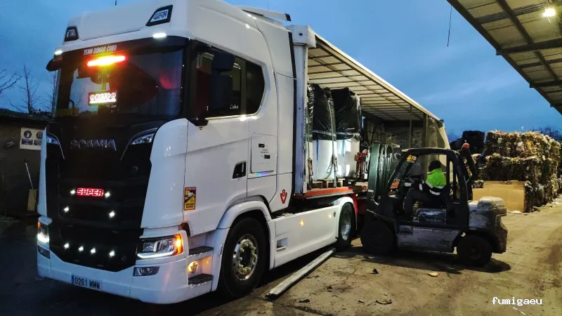 TMA Tecnología Medio Ambiente | Headquarters Sant Cugat del Vallès (Barcelona)