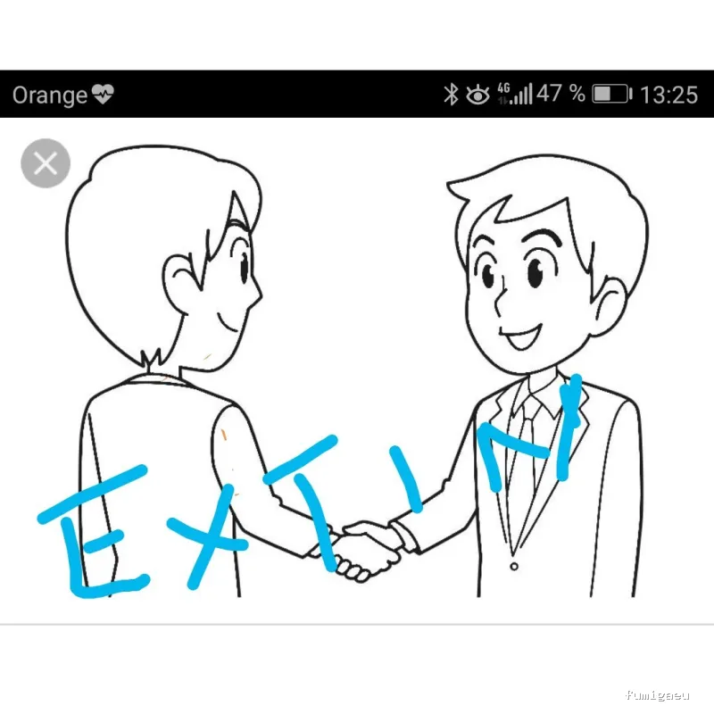 Extin Control de Plagues