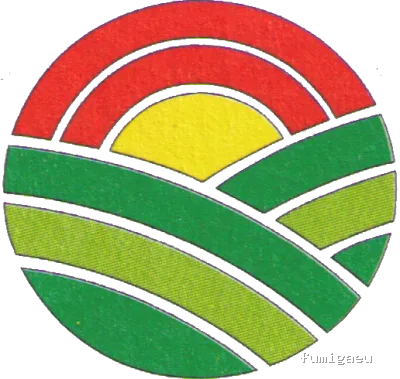 AGROTECNICA 2000 SL (Almacén, Tienda y Oficinas) Punto de Recogida SIGFITO