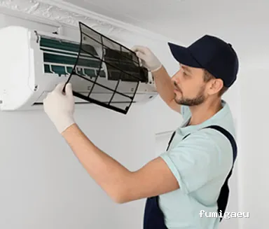 DESRATIZACIONES GRUPO MUÑOZ S.L