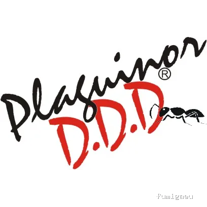 Plaguinor Higiene Ambiental S.L