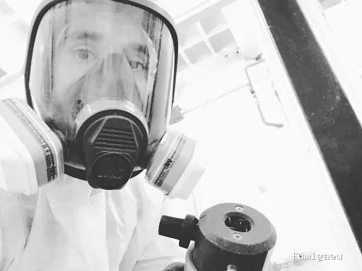 BIOSVAL AMBIENTAL, S.L.