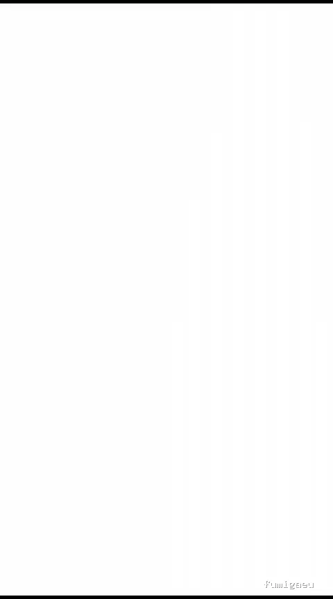 Anviana Sanidad Ambiental