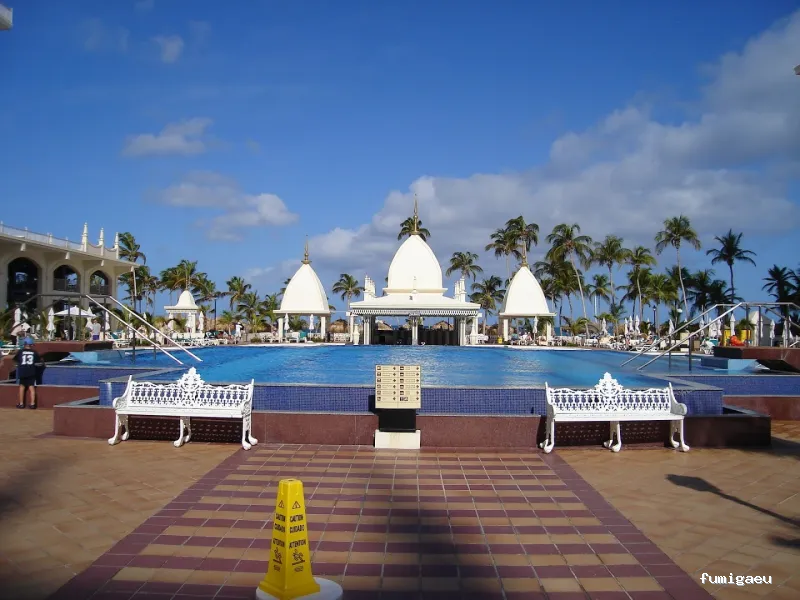 Alcora - Salud Ambiental