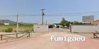 Fumigasa, S.L.
