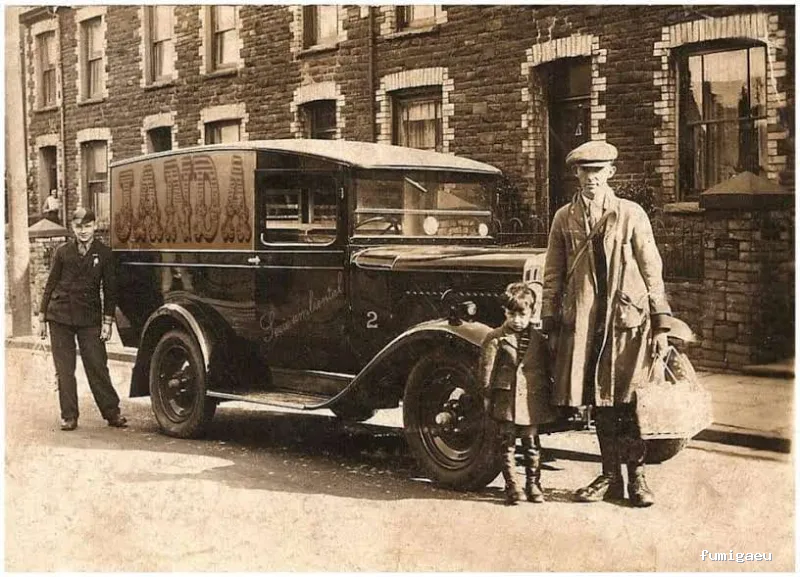 JANDA SOCIO AMBIENTAL S.L.U