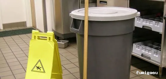 LIMPIEZAS Y CONTROL DE PLAGAS JAKE