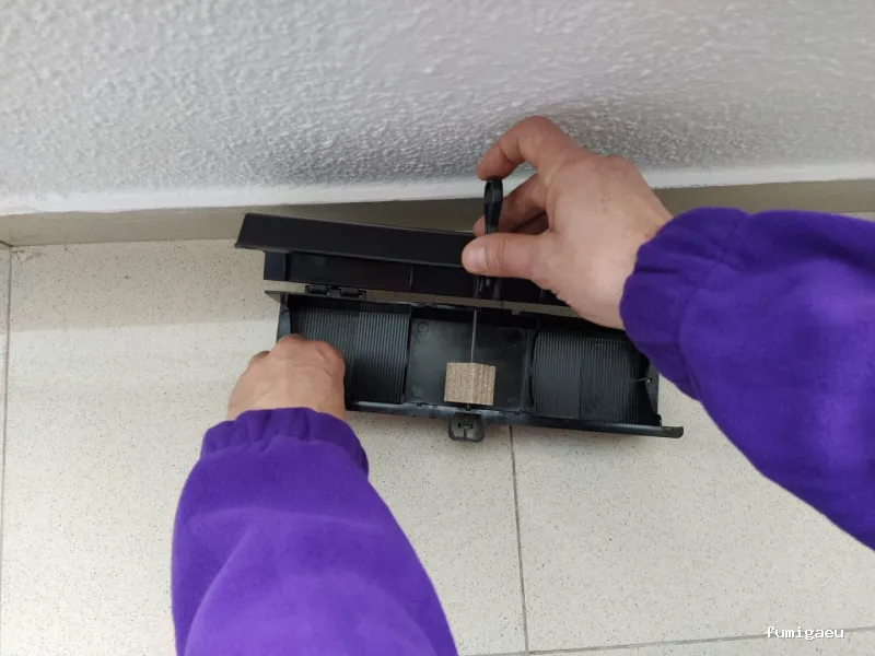 NUEVA SANIDAD AMBIENTAL