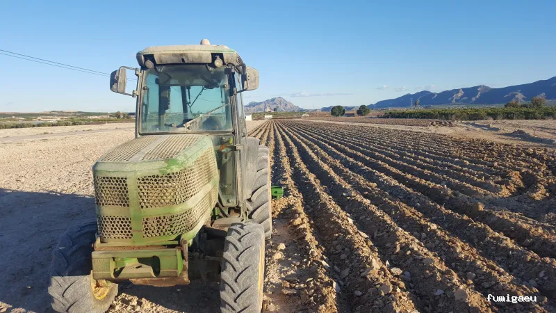Ecofumigaciones Y Triturados "EL PIRAÑA "