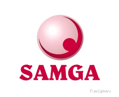 SAMGA (Servicios Auxiliares de Mantenimiento Generales Adalia), S.L.