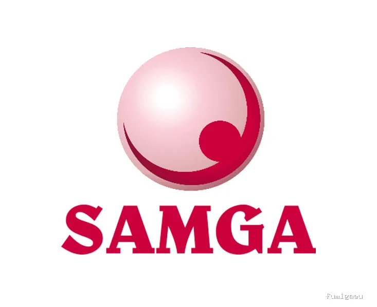 SAMGA (Servicios Auxiliares de Mantenimiento Generales Adalia), S.L.