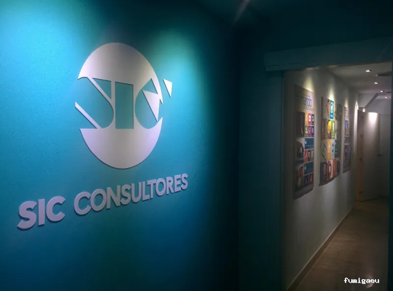 SIC Consultores