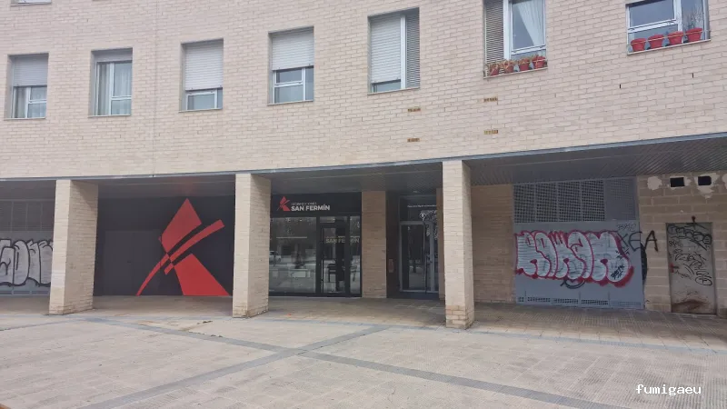 Desinfecciones San Fermín