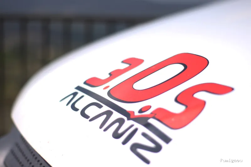 3DS Alcañiz Desinfecciones