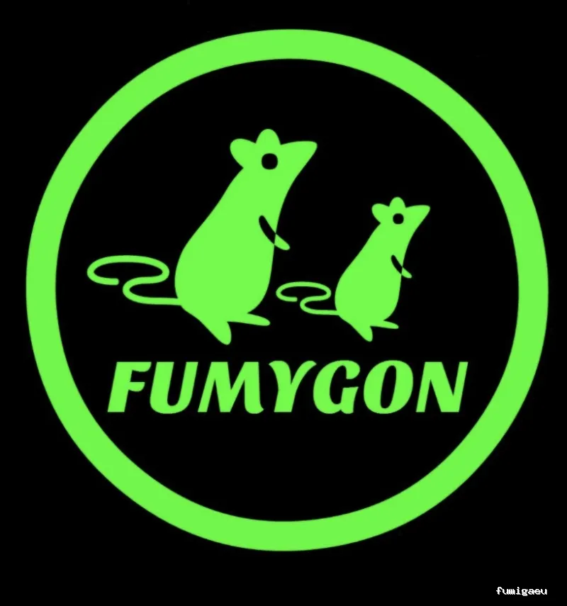 Fumygon