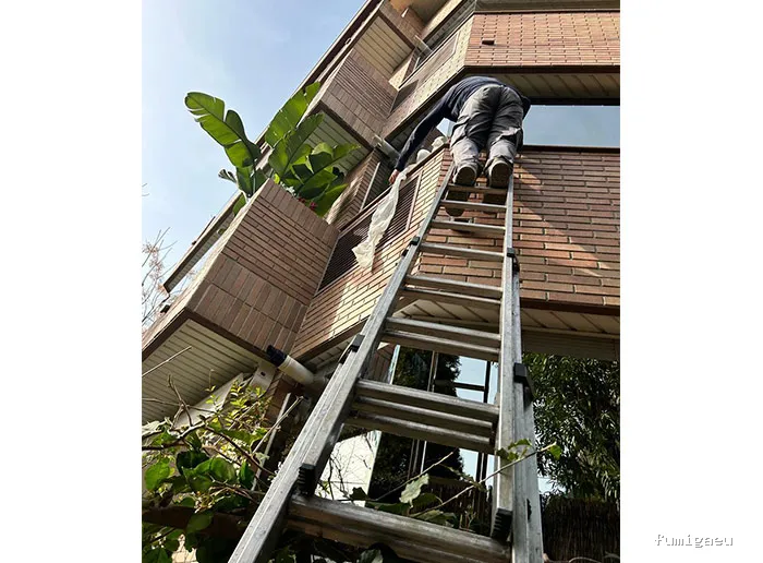 Expert Traitement SL