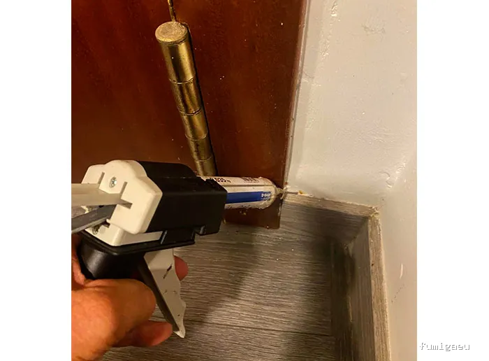 Expert Traitement SL