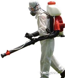 Control de plagas Badajoz