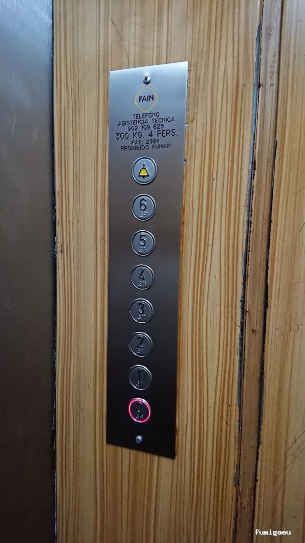 Uni2 Servicios Integrales