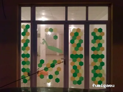 Breitner Gestión Integrada de Plagas