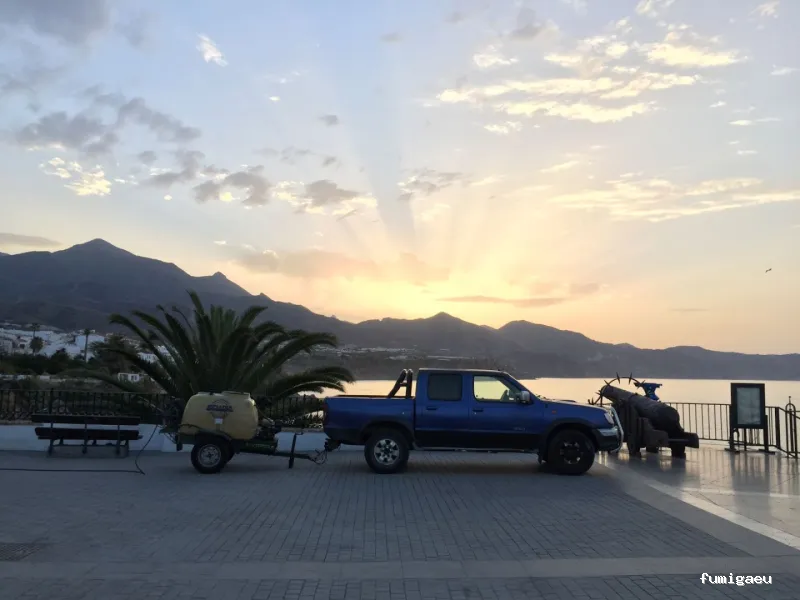 Aplitex Fumigación Nerja